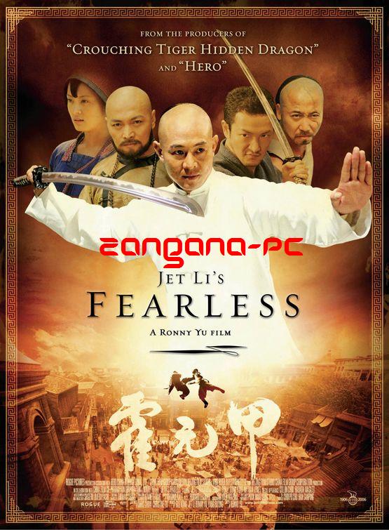 fearlessver6de8.jpg